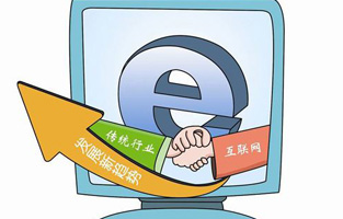 放眼望去到處都是智能化產(chǎn)品，隨著(zhù)科技的發(fā)展人們做生意再也不用帶著(zhù)產(chǎn)品四處奔波了，現在只要有網(wǎng)絡(luò )就不用愁自家的產(chǎn)品別人看不到了。在這個(gè)信息飛速發(fā)展的時(shí)代，你要是不跟著(zhù)互聯(lián)網(wǎng)可就真的落后了。當今“電氣行業(yè)如何利用互聯(lián)網(wǎng)更上一層樓”是當下一個(gè)重要難題。